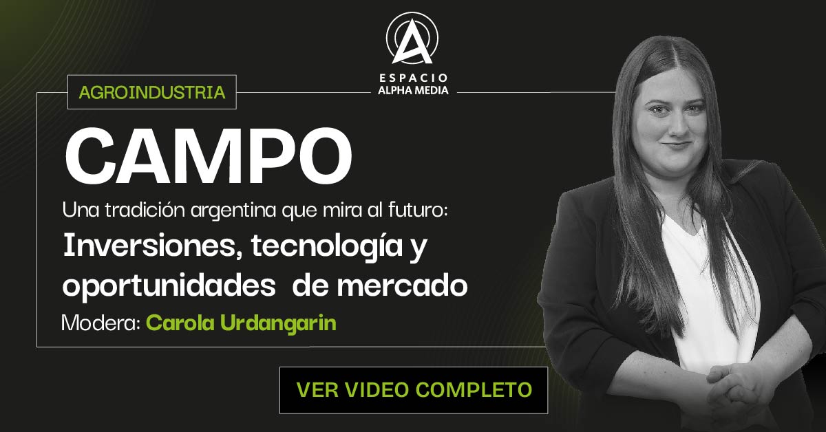 Campo Espacio Alpha
